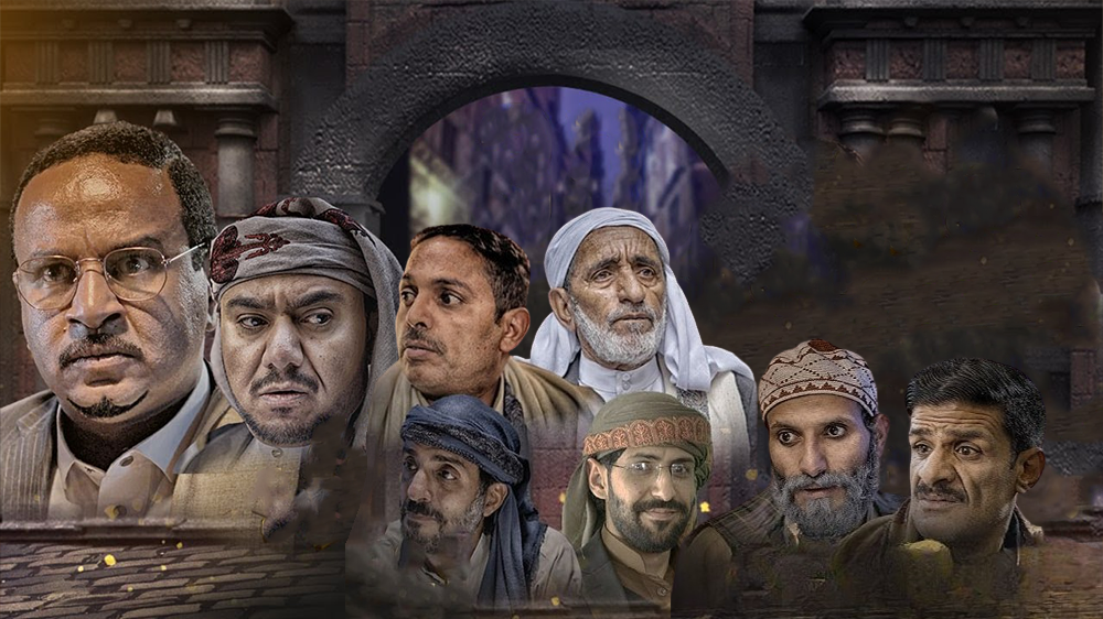 أبواب صنعاء