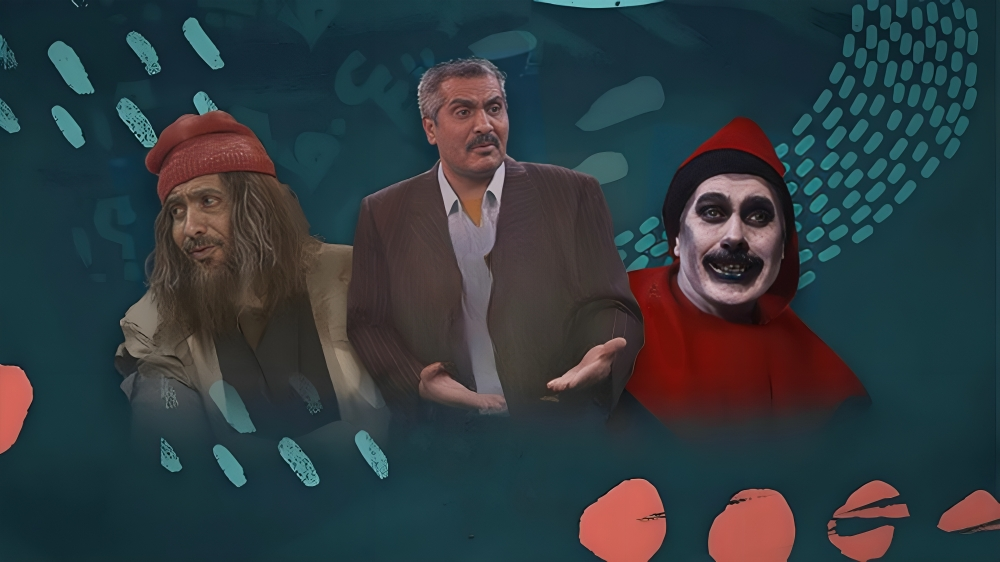 مسلسل إيش في