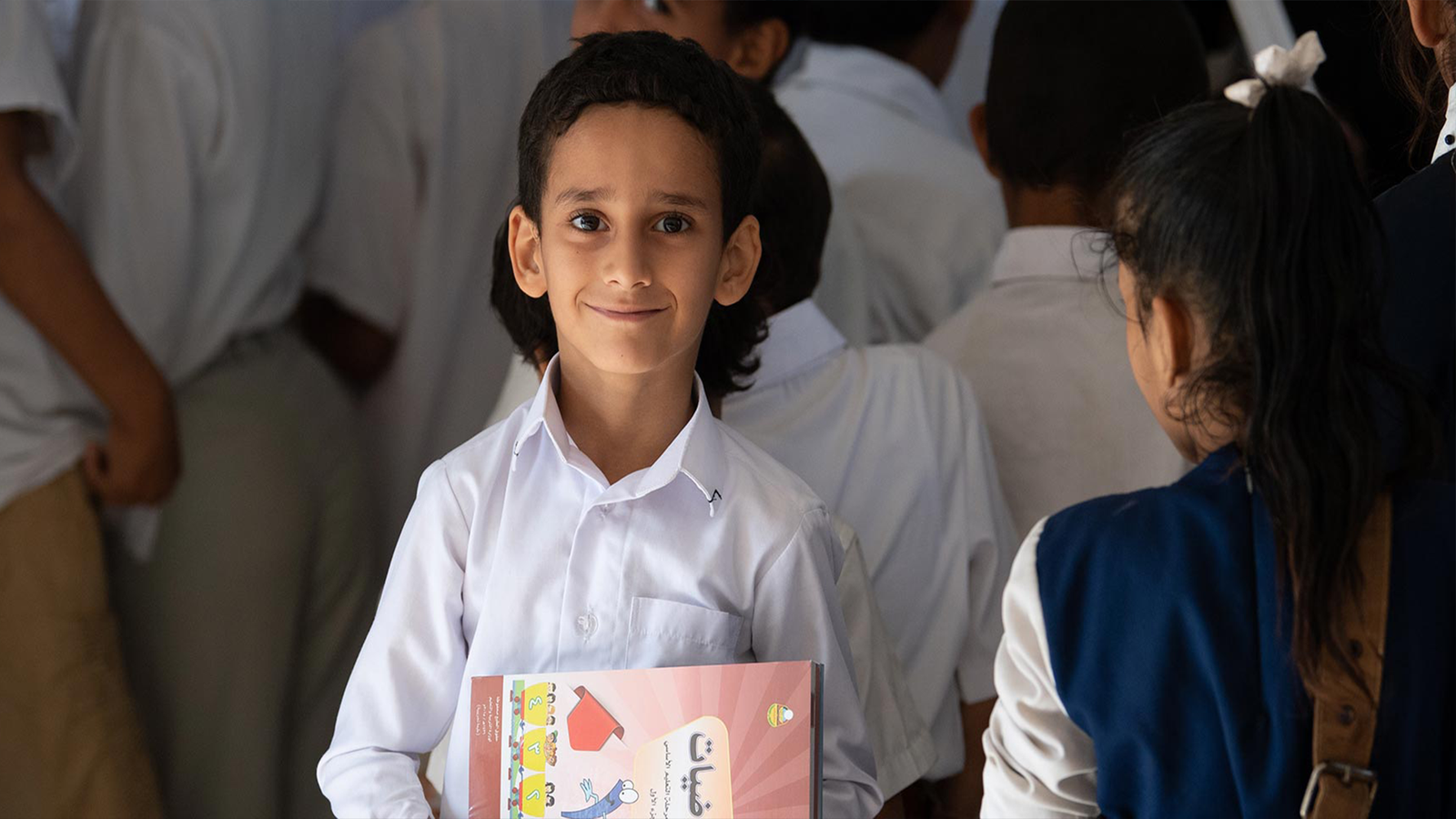 إعمار اليمن