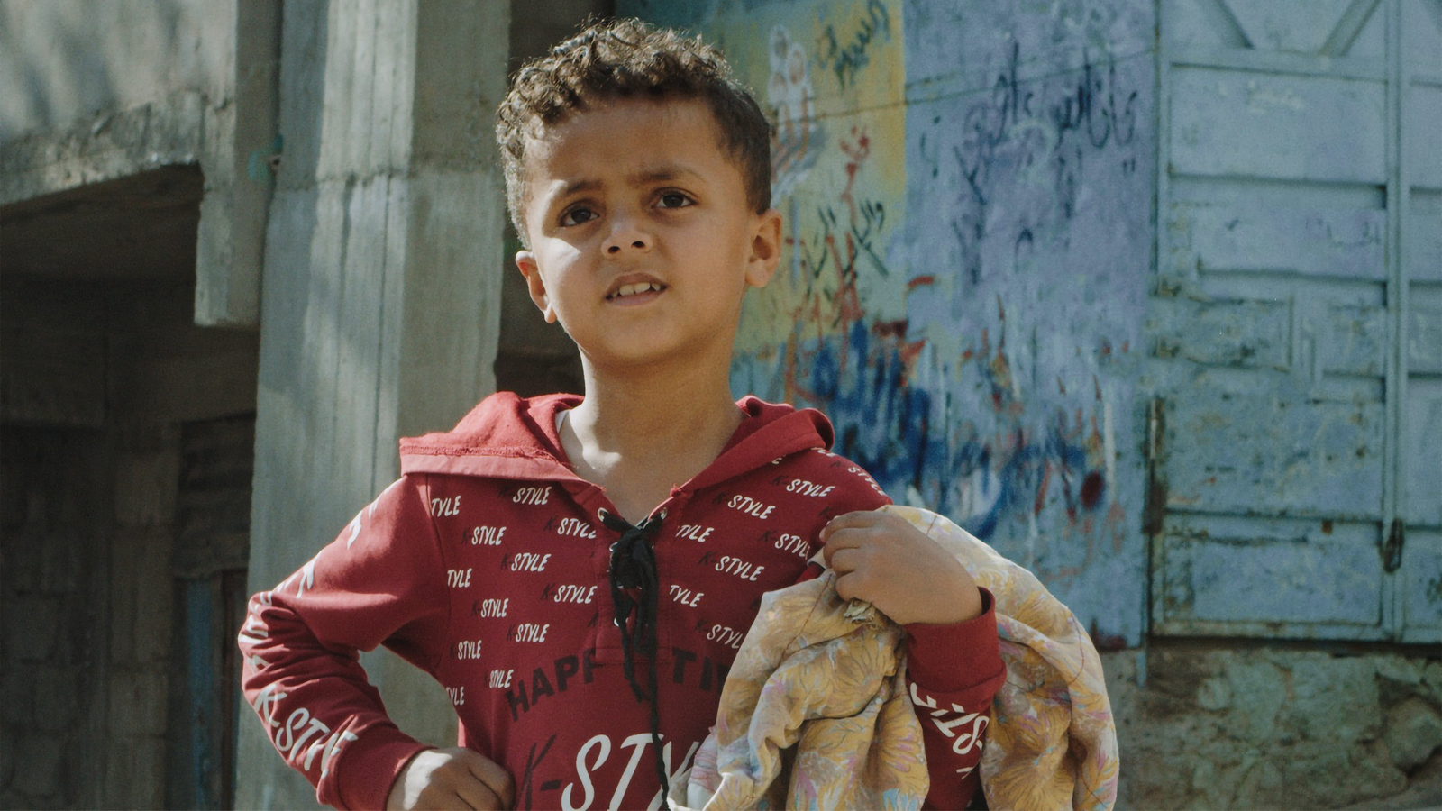 فيلم عبر الازقة