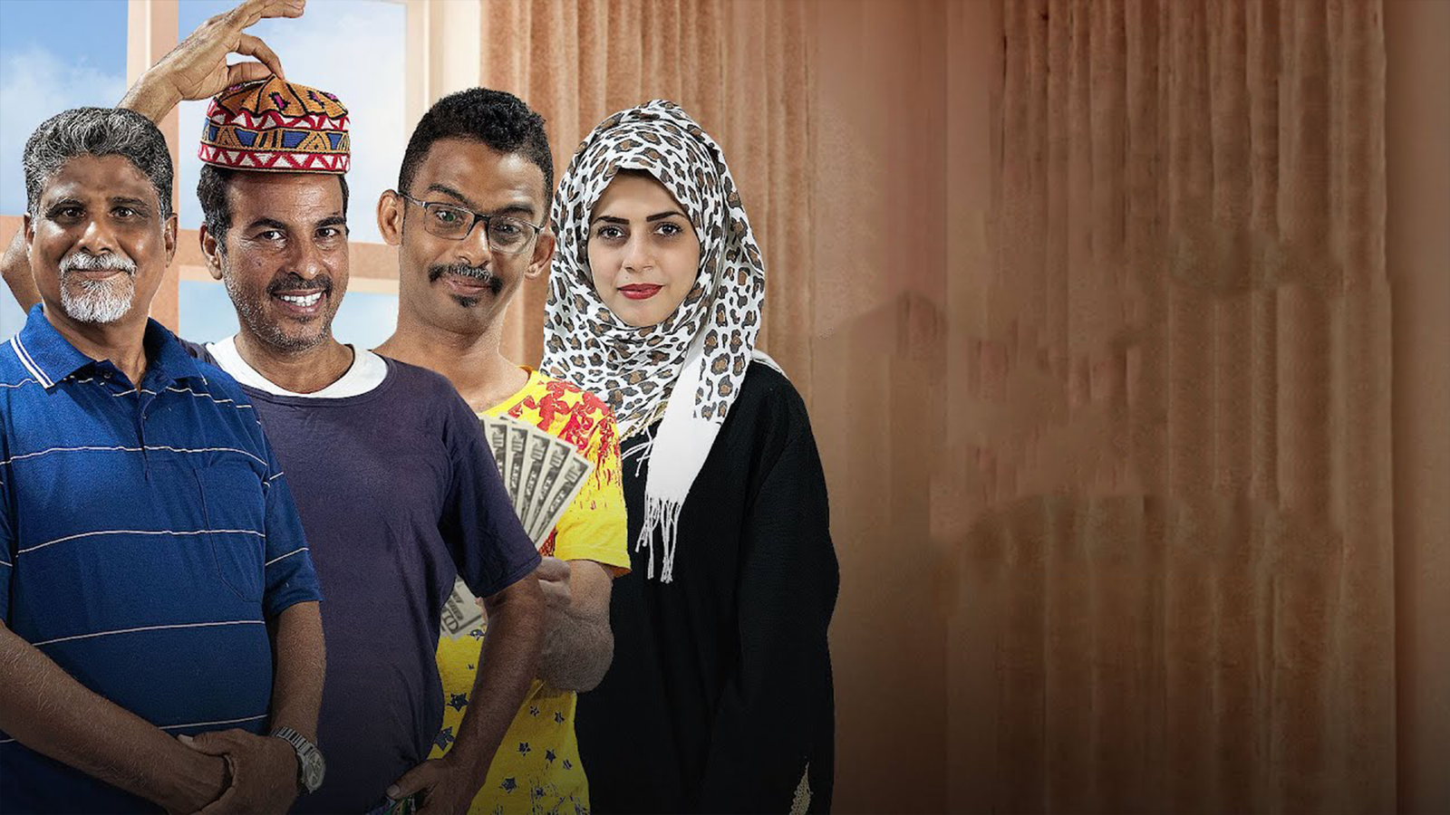 مسلسل الخال والد الحلقة الثلاثون و الاخيرة