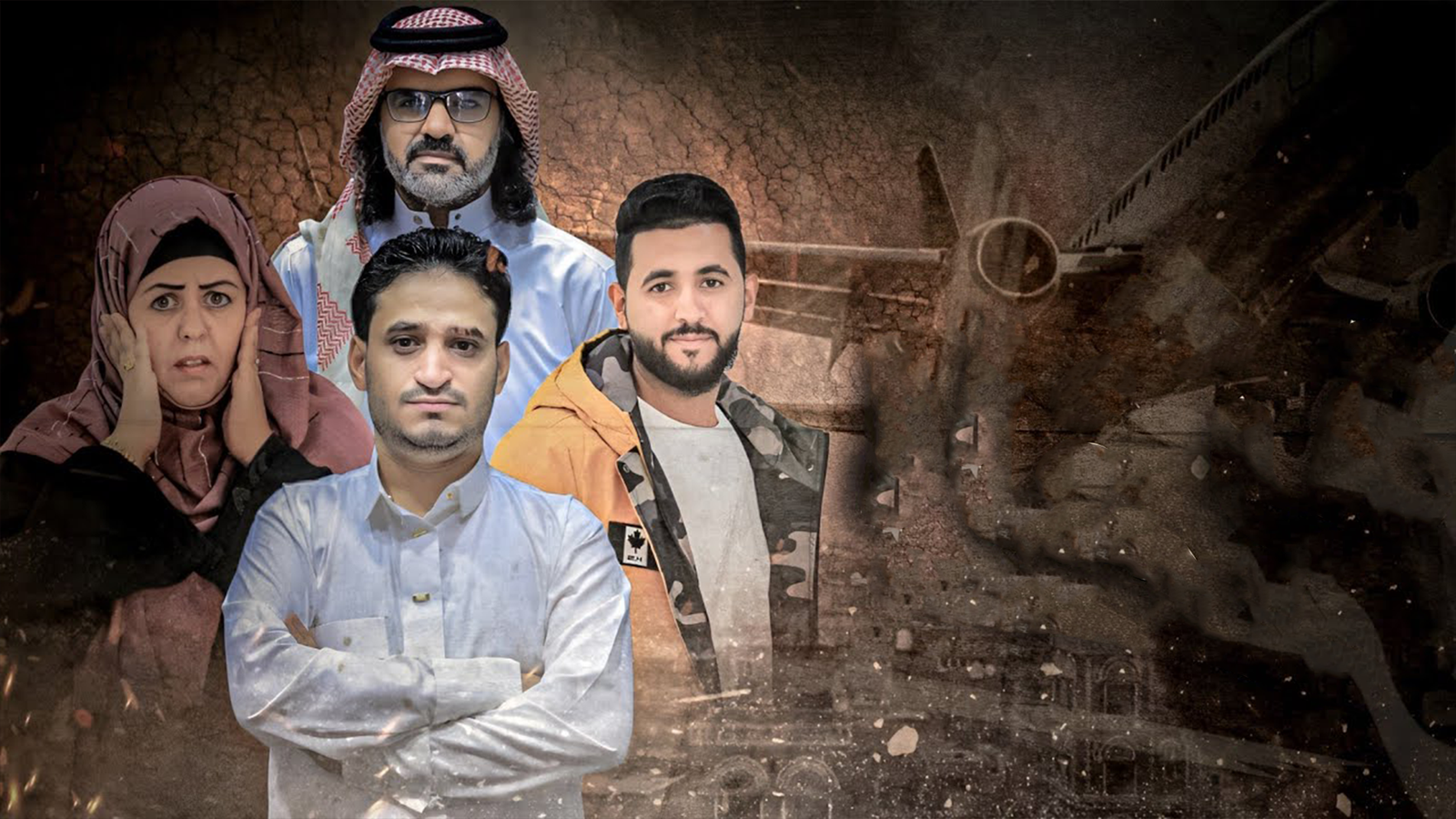 فيلم الغربة