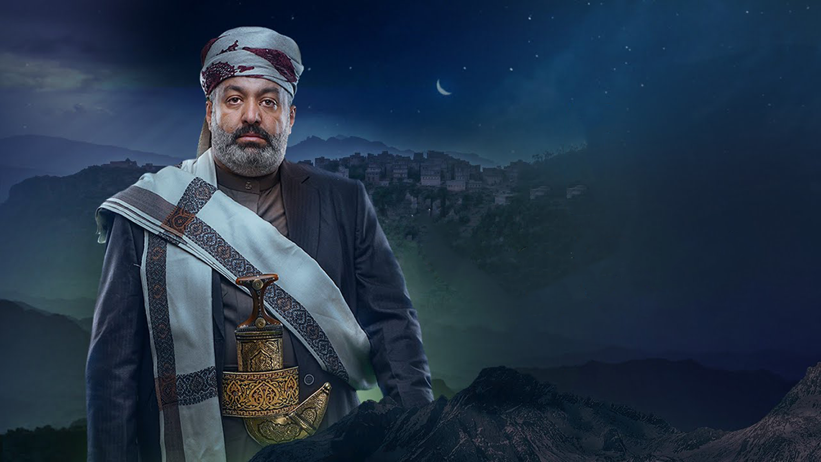 القريب بعيد