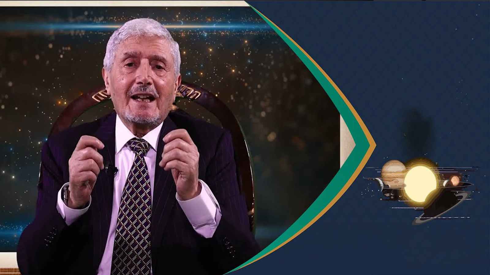 أفلا تتفكرون