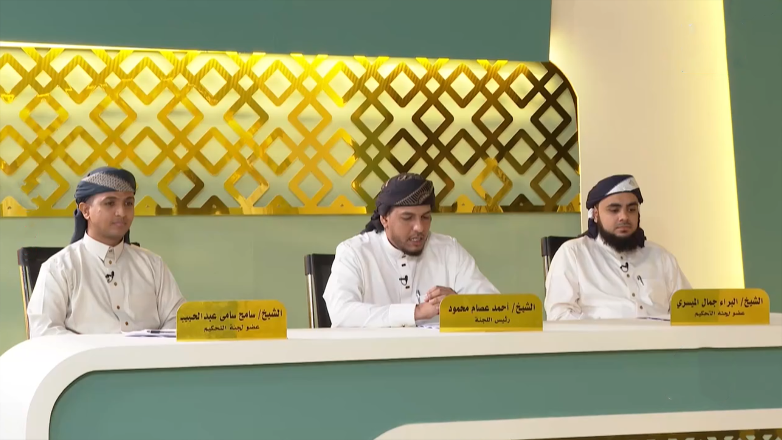 حافظون الموسم الثالث