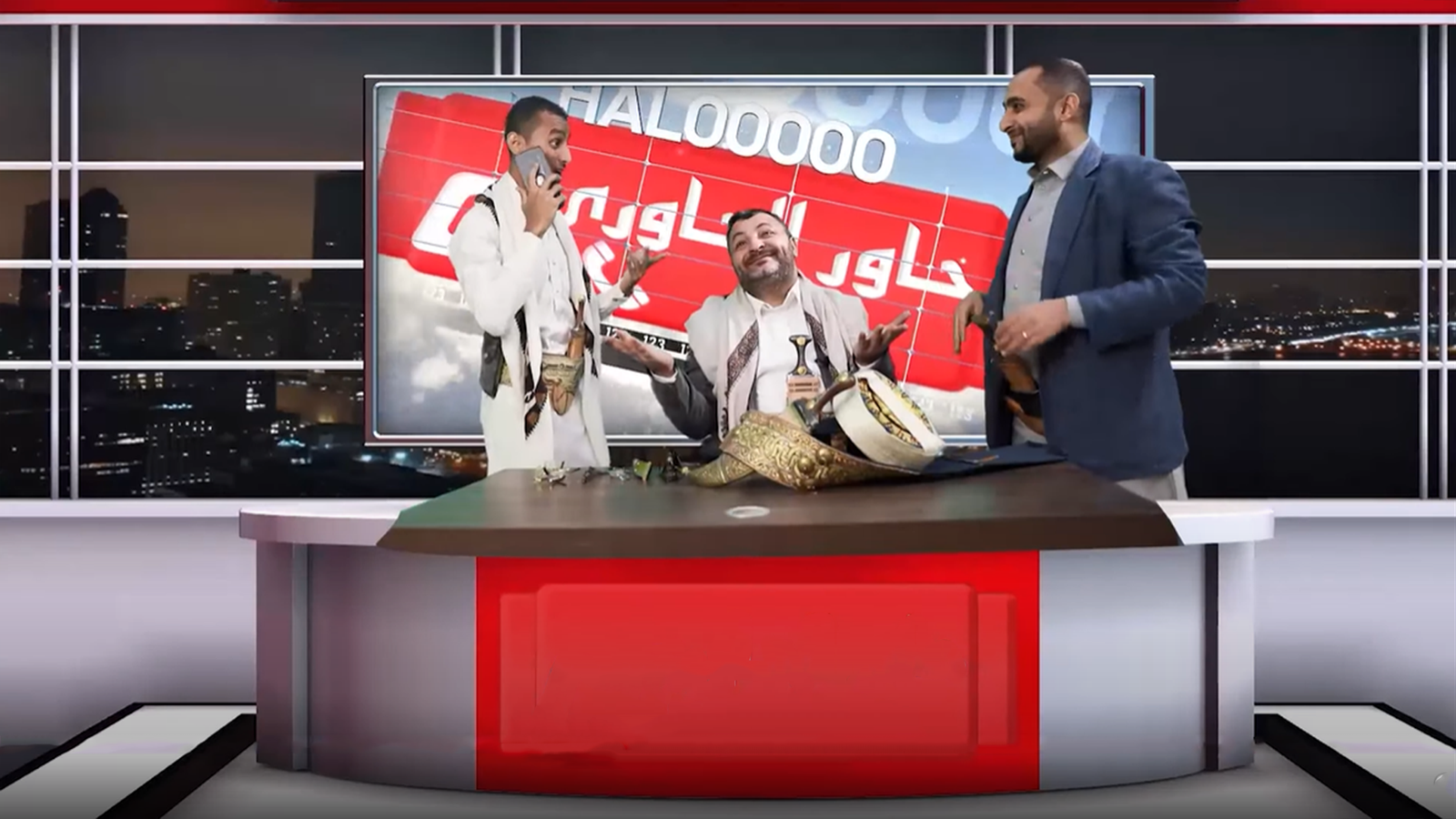 حاور الحاوري