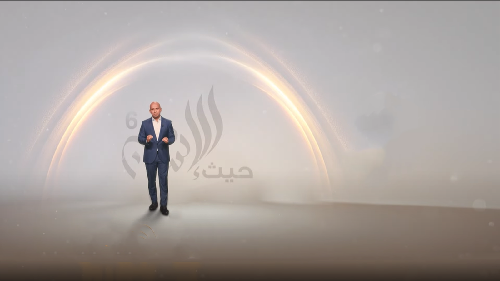 حيث الإنسان الموسم السادس