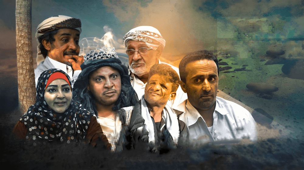 خبر وعلم