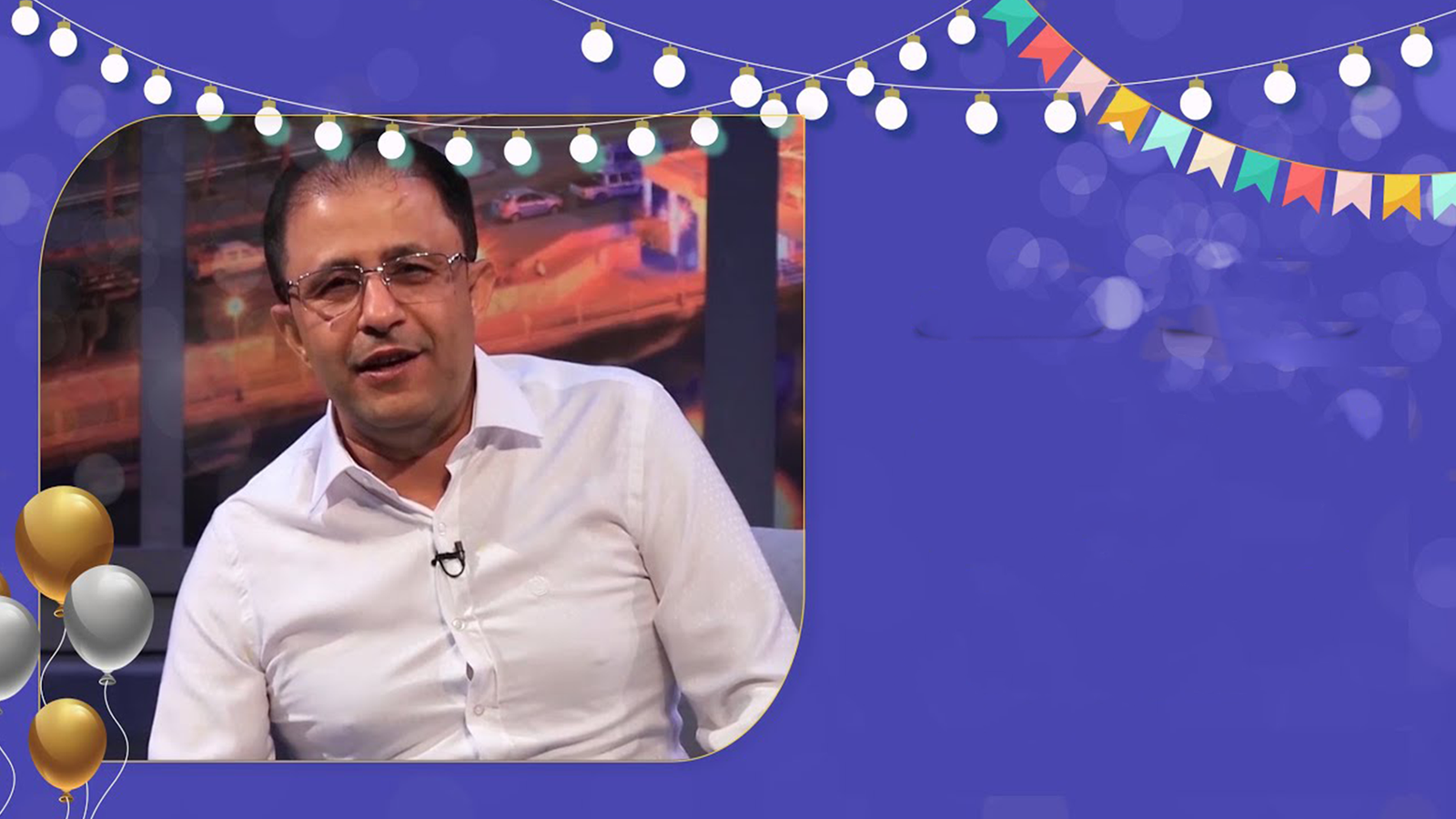 ساعة صفا