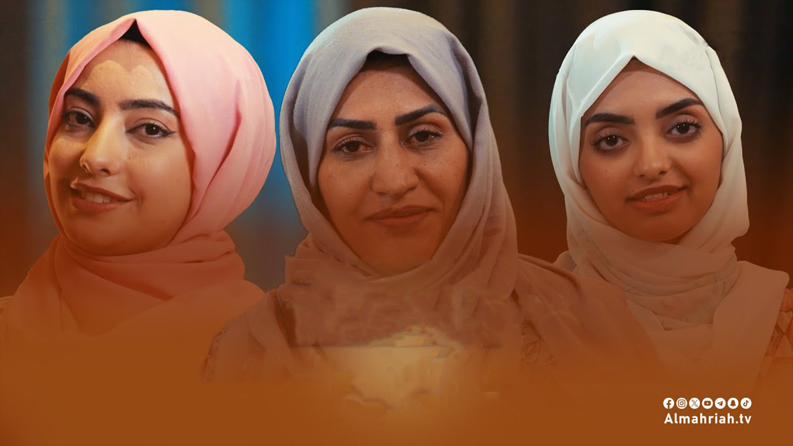 مسلسل ضحكة تايم