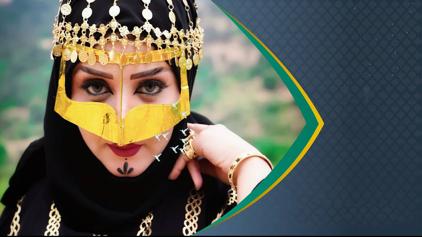 طائر السعيدة الموسم الثاني