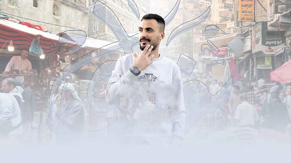غازي مع الناس