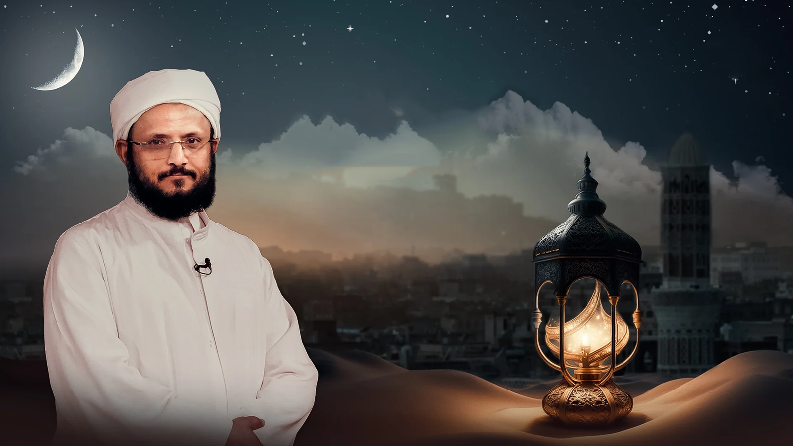 عند الغروب الموسم الأول