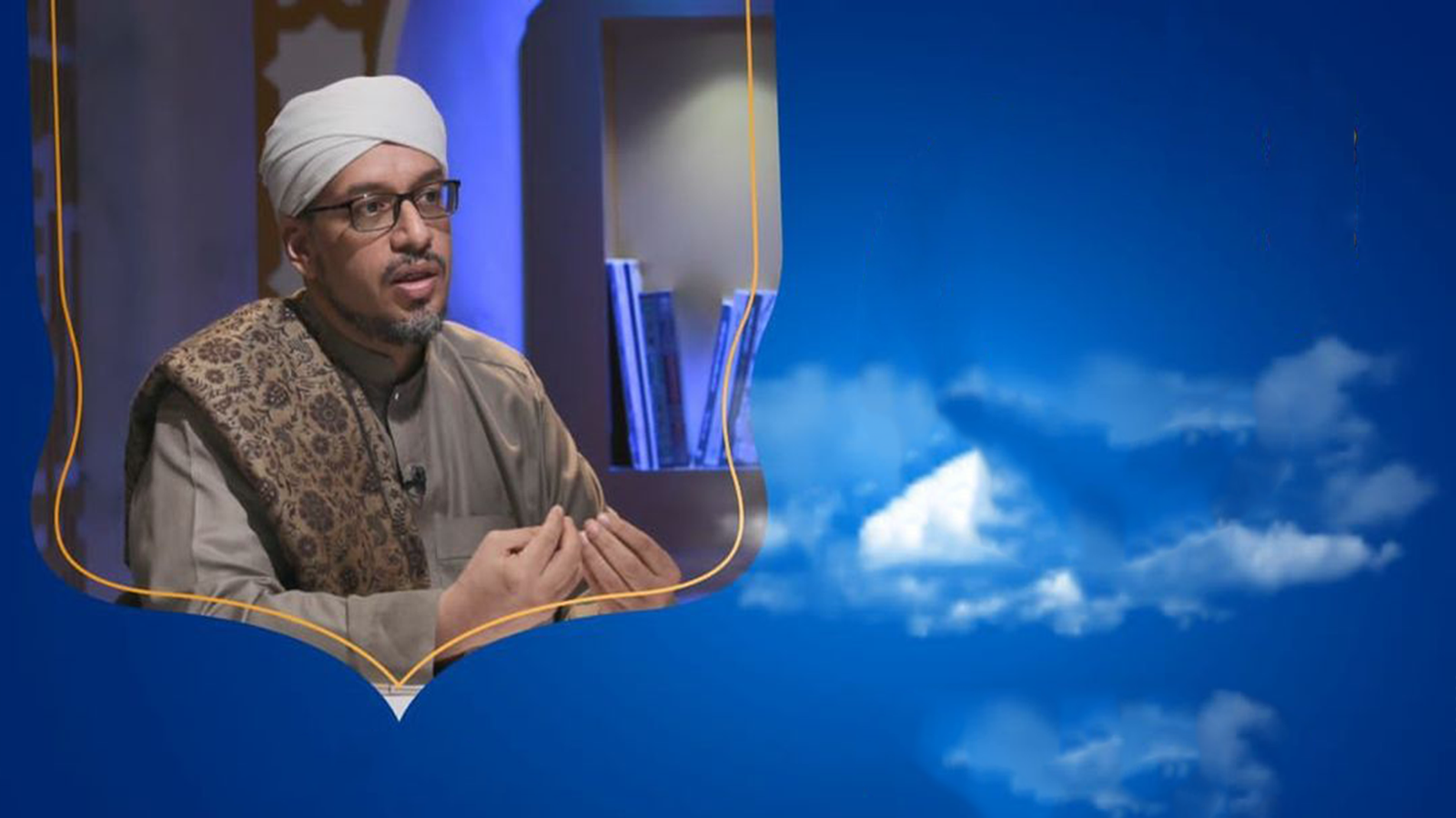 فتاوى