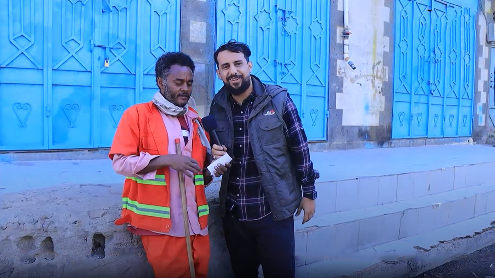 محطة خير