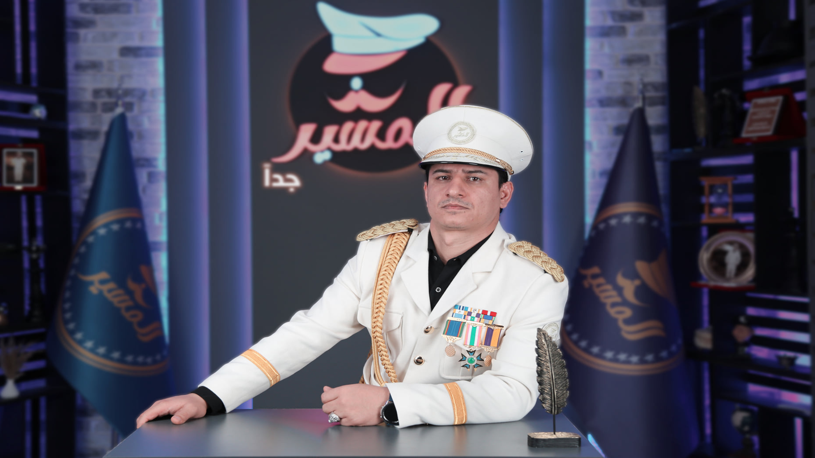 المشير جداً الحلقة السابعة