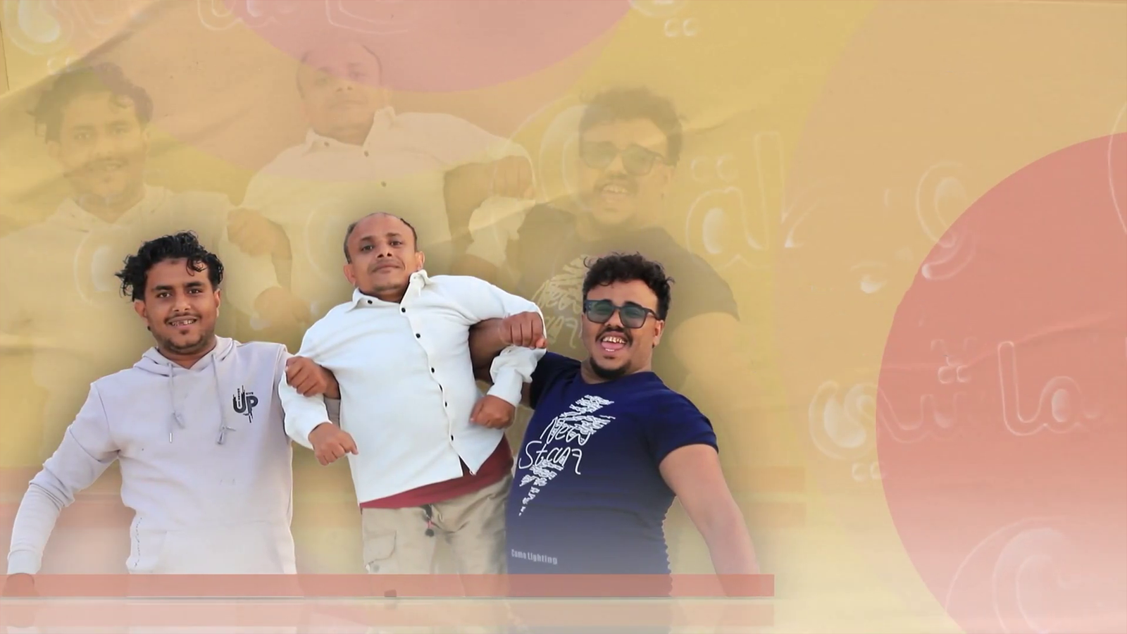 ورطة ع الماشي